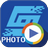 回天相机照片恢复软件v2.0官方版