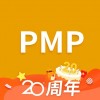PMP项目管理助手iOS