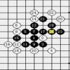 五子棋终结者1.22中文版