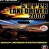 超级出租车司机2006游戏