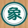 勇芳象棋巫师v5.5.227