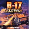 B17飞行堡垒