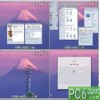 XP转苹果美化包(LionSkinPackforWin7)V6.1