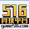 516竞技平台v1.1