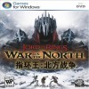 指环王：北方战争简体中文完整硬盘版