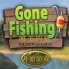 GoneFishing