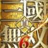 真三国无双6猛将传资源工具