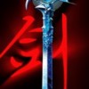 华山论剑1.0正式版
