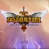 lol英雄联盟客户端迅雷V4.1.6.6官方最新版