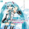 初音未来歌姬计划2pc中文版绿色扩展版