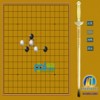 侠客五子棋v1.3