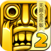 templerun2金币修改版