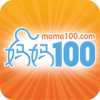 合生元妈妈100app