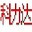 科力达KTS系列全站仪传输软件中文版