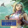 屠魔勇士v1.32正式版