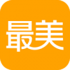 最美应用app