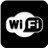 一键wifi共享软件(eRr_WiFi_Tools)v1.0绿色版