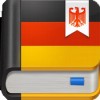 德语助手Mac版V3.5.4