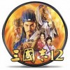 三国志12Mac版V12.0