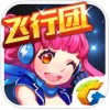 全民飞机大战iPad版V1.0.39