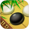 QQ围棋iPad版V1.3