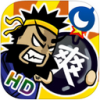 爆炸三国iPad版V1.8.6