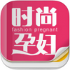 时尚孕妇iPad版V5.4