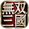 无双三国iPad版V2.1.0