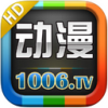 动漫视频大全iPad版V1.3