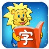 2Kids爱阅读iPad版V1.6