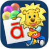 2Kids学拼音iPad版V2.0