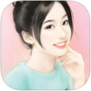 女神等等我iPad版V1.10