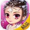 宫廷Q传iPhone版