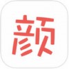 颜文字输入法iPhone版