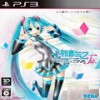 PS3初音未来歌姬计划f2欧版