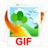 gif动画制作软件(iStonsoftGIFMaker)v1.0.82中文版