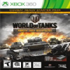 xbox360坦克世界GOD