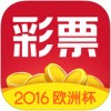 网易彩票极速版app