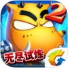 我叫MT2iPhone版