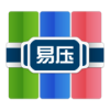 易压mac版V1.2.5