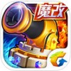 天天来塔防iPhone版