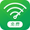 UC免费WiFi