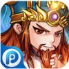 谁的三国iPad版V1.0.12