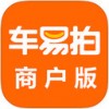 车易拍App