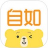 自如app