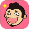 内涵段子App