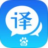 百度翻译iPad版V7.3.1