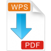WPStoPDFMac版V2.0.0