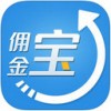 国金佣金宝app