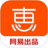 惠惠购物助手app